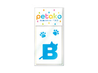 【B】防水ステッカーSサイズ　イニシャル猫（税抜価格）